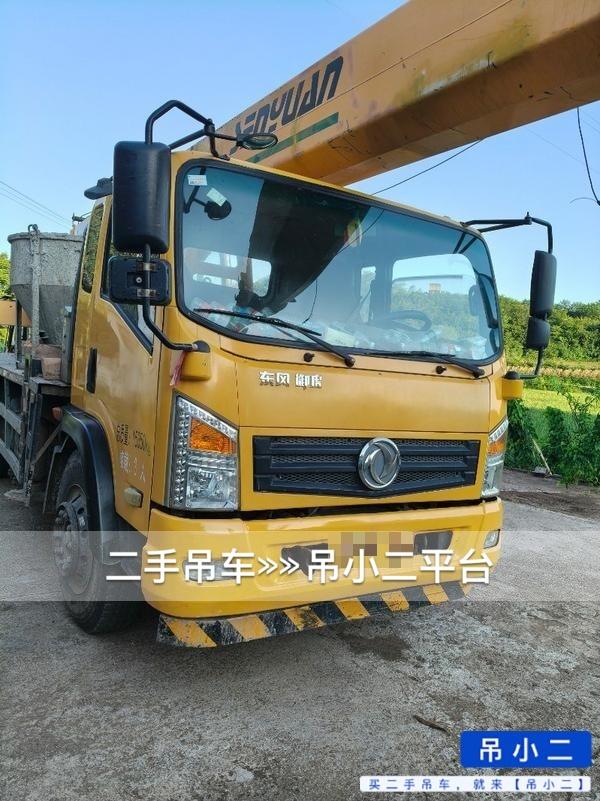 https://assets.gongji58.com/2026-08-07/acyyg5x2a11786078818.jpg?watermark/1/image/a29kbzovL2dqZ2ovd2F0ZXJtYXJrL2RjLnBuZw/gravity/South/dx/0/dy/200/wst/2/ws/1|imageView2/0/w/1024/interlace/1
